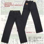 VK[P[ W[Y Y SUGARCANE Made in U.S.A. COTTON COVERT WORK PANTS ONE WASH